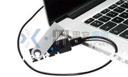 如何在TP Wallet中查询代币余额和交易记录