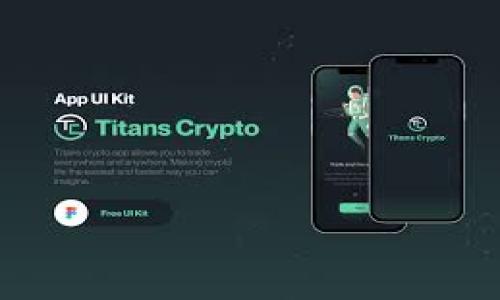 

tpwallet下载了为什么不需要认证？深入分析与解答