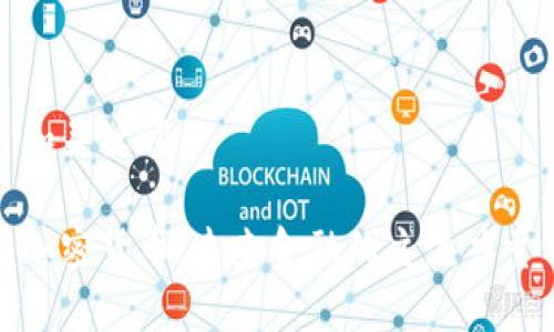 和关键词

加密货币：未来金融的主流力量