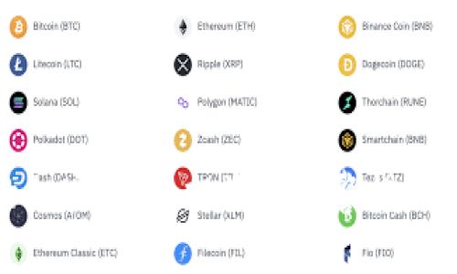 价值最低的加密货币：投资者需警惕的风险与机遇