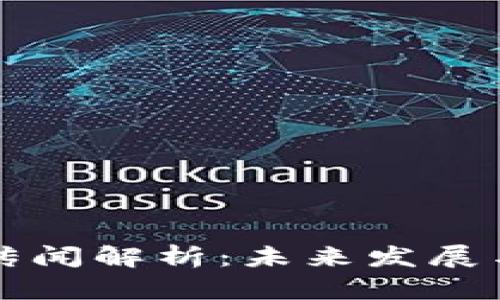 TPWallet传闻解析：未来发展与投资机会