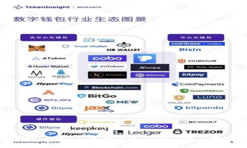 OmiseGO (OMG) 加密货币：全面解析与投资前景