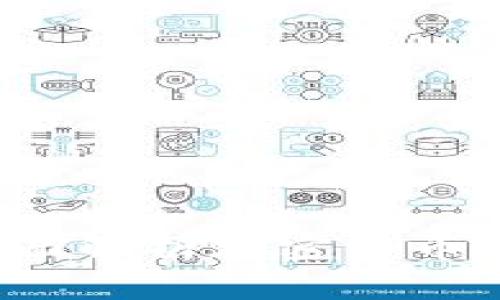 新兴产业：全面解析加密货币的现状与未来