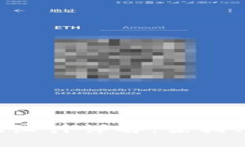 TPWallet系统设计详解：架构、功能及安全性