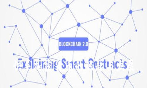 快手加密货币的崛起与发展