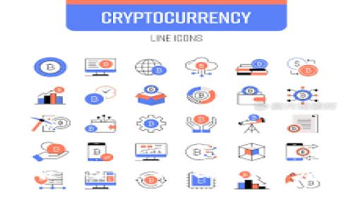 加密货币合约全攻略：从基础到实战