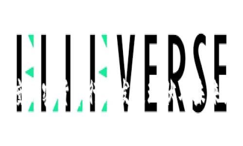 印度加密货币行业发展现状及未来展望