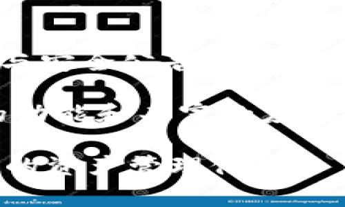   如何选择TPWallet体系中的最佳方案 / 
 guanjianci TPWallet, 区块链钱包, 数字资产管理 /guanjianci 

TPWallet作为一个功能多样的区块链数字资产管理平台，近年来越来越受到用户的关注。TPWallet不仅为用户提供了安全便捷的数字货币存储解决方案，还提供了丰富的功能以支持多种区块链资产管理需求。如何在TPWallet体系中选择最佳的方案，有几个重要的方面需要考虑。在本文中，我们将深入探讨这些因素，并回答一些相关的问题，帮助用户更好地理解TPWallet体系，选择最适合自己的使用方式。

一、TPWallet体系的概述
TPWallet是一款多资产数字钱包，支持超过数百种数字资产的存储与管理。其核心理念是在保障用户资产安全的基础上，提供便捷的操作体验。TPWallet提供多种功能，包括但不限于资产存储、交易、链上查询、资产交换等。用户可以通过TPWallet进行各种区块链操作，实现资产的高效管理。

二、如何选择TPWallet体系中的最佳方案
在选择TPWallet的方案时，用户需要根据自身的需求、技术背景以及风险承受能力等多个因素进行综合考虑。具体来说，用户可以从以下几个方面进行选择：

h41. 了解自身需求/h4
用户在选择数字资产管理方案时首先需要明确自身的需求。例如，如果用户主要是进行长期投资，可能更侧重于资产的安全性和存储方案。而如果用户的需求是进行频繁的交易，那么交易的便捷性和低手续费则更加重要。

h42. 鉴别TPWallet的功能/h4
TPWallet提供了丰富的功能，包括多币种支持、去中心化交易、DeFi功能等。用户需要评估这些功能是否符合自己的需求。例如，如果用户需要进行DeFi投资，就应该重点关注TPWallet中相关的DeFi功能和支持的项目。

h43. 评估安全性和信任度/h4
安全性是数字钱包选择中的重中之重。用户需要了解TPWallet的安全机制，诸如私钥管理、二次验证等。同时，寻找用户的评价和使用体验也是评估信任度的重要依据。

h44. 用户界面和使用体验/h4
数字钱包的用户界面和使用体验直接影响用户的使用效率和满意度。选择一个操作简洁易懂的界面，可以大大减少学习成本，提高资产管理的效率。

相关问题探讨

问题1：TPWallet安全性如何保障？
TPWallet在安全性方面采取了多重措施，以确保用户的资产安全。首先，TPWallet采用了私钥本地存储的方式，这意味着用户的私钥不会存储在中心化的服务器上，有效降低了黑客攻击的风险。其次，TPWallet还启用了多重签名和二次验证等安全机制，为用户提供双重保障。此外，用户在使用钱包时应定期更新密码，保持手机和软件的安全性，以防止潜在的安全隐患。

此外，TPWallet也支持用户自定义安全设置，例如设置安全问题和安全码，这样即使设备丢失，用户的资产也能够得到有效保护。使用TPWallet，用户还可以随时通过链上查询功能监控资产流动，增加透明度与安全感。

问题2：如何利用TPWallet进行资产投资与管理？
TPWallet不仅仅是一个数字钱包，还提供了丰富的投资及管理工具。用户可以通过TPWallet实现多种投资策略，例如持币生息、参与DeFi项目、流动性挖矿等。用户需要根据自身的投资目标和风险承受能力制定相应的策略。

例如，若用户希望进行长期投资，可以选择一些信用度高的项目，长期持有其代币以获取升值的机会。而如果用户希望快速获利，则可关注市场动向进行短期交易。同时，TPWallet会提供实时的市场数据与分析工具，帮助用户做出明智的投资决策。

对于需要管理多种资产的用户，TPWallet的多币种支持使得用户可以在一个平台上方便地管理不同的数字资产。此外，TPWallet还支持直接在钱包内进行资产转换，简化了跨币种交易的步骤，提升了交易的便捷性。

问题3：TPWallet交易费用是否合理？
用户在选择数字钱包时，交易费用是一个不可忽视的因素。TPWallet承诺提供合理透明的交易费用，其费用结构相对较为简单，用户可以在进行交易前查看相关费用，避免隐藏费用的困扰。

此外，TPWallet通过其去中心化交易所的功能，能够降低交易费用。这使得用户在做交易时，能有效节省手续费，有利于频繁交易的用户。对于大额交易的用户，TPWallet还可能提供相应的优惠政策，用户可以通过自身交易频率来评估自己的成本。

问题4：TPWallet的社区支持和发展前景如何？
在选择数字钱包时，社区支持和项目的发展前景是用户需要考虑的重要因素。TPWallet在区块链行业内建立了良好的社区，用户可以通过社交媒体、论坛等渠道了解到最新的项目动态、功能更新与安全公告。这对于在快速变化的区块链行业中，用户也能及时调整策略，避免潜在风险。

此外，TPWallet的开发团队定期发布更新，致力于功能的改进与安全性的增强。用户可以通过反馈与建议参与到项目的发展中来，加强用户与项目方之间的互动。而在发展前景上，凭借其多元化的功能和丰富的应用场景，TPWallet具有良好的市场潜力和发展前景，适合长线投资。

综上所述，选择TPWallet体系中的最佳方案，需要考虑多方面的因素，包括安全性、功能、费用以及社区支持等。通过全面深入的评估，用户可以选择最适合自己的数字资产管理方案，实现高效便捷的资产管理体验。