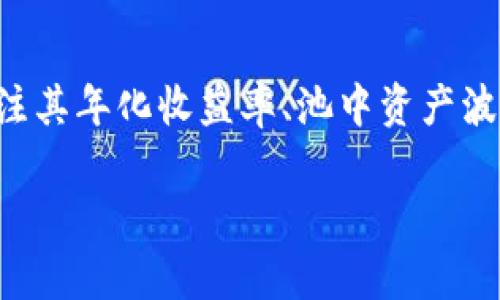 思考一个且的，放进
                                </div>
                                
                                <div class=