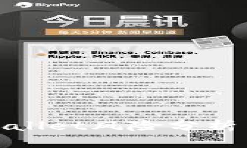 支付宝tpwallet风险分析与应对措施