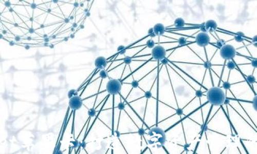 
TPWallet苹果卡：打造数字资产管理的新选择