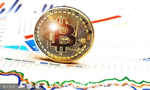 
加密货币OTC行情分析与投资策略