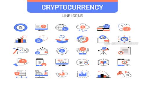 以下是您要求的内容：


加密数字货币选择指南：如何挑选投资项目