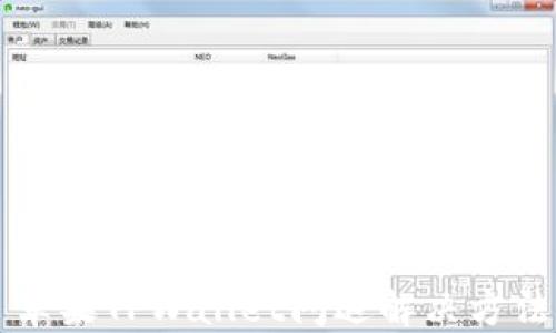 
苹果TPWallet闪退解决方法