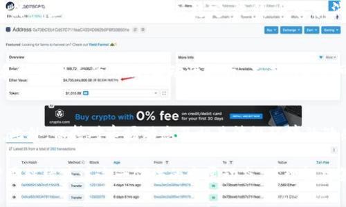 biao ti/biao ti加密货币长期前景分析/biao ti  
加密货币, 未来投资, 数字经济/guanjianci  

在过去的十年里，加密货币经历了巨大的发展，从初始的比特币到现在的数以千计的数字货币，已经吸引了大量的投资者和普通用户的关注。随着技术的不断进步和市场的日益成熟，加密货币的长期前景逐渐成为一个热门话题。本文将深入探讨加密货币的长期前景，并基于此提出若干相关问题，逐一解析。

一、加密货币的基本概念
加密货币，简单来说，就是使用密码学技术来保证交易安全、控制新单位的生成并验证资产转移的一种数字资产。最早的加密货币比特币在2009年由中本聪提出，旨在提供一种去中心化的货币替代方案，消除了传统金融系统中的中介机构。

加密货币的特点包括去中心化、透明性、高流动性和较低的交易成本。这些特点吸引了越来越多的个体和企业参与其中，实现了资产的不同形式和用途。除了比特币，还有以太坊、瑞波币和狗狗币等多种数字资产，它们各自具有独特的技术特点和市场应用场景。

二、加密货币长期发展的驱动因素
加密货币的长期前景受到多种因素的影响，包括技术创新、政策监管、市场需求和投资者心理等。

首先，技术的进步是加密货币发展的核心动力之一。区块链技术的不断演进，使得加密货币能够实现更高效的交易处理、安全性和可扩展性。许多新兴项目通过改进现有技术，提供更加友好的用户体验和更多的应用场景，促进了市场的进一步扩张。

其次，政策法规的建立和完善为加密货币提供了一个相对友好的环境。随着各国政府逐渐理解和接受数字货币的价值，一些地方已经形成了相对成熟的监管框架，保障了用户的权益，从而进一步推动了市场的发展。

而市场需求的增加则是推动加密货币繁荣的另一因素。随着人们对传统金融体系的不满，以及对资产多样化投资选择的渴求，加密货币成为了很多投资者新宠。同时，全球数字经济的快速发展也促使越来越多的企业开始接受和使用加密货币，涌现出新的交易、投资和服务模式。

最后，投资者心理也是影响加密货币市场的重要因素。虽然市场波动较大，但随着越来越多的普通投资者和机构投资者的参与，加密货币逐渐被视为一种新的资产类别，尤其是在经济不确定性加大的背景下，许多投资者将其视为对冲通胀的有效工具。

三、加密货币可能面临的挑战
尽管加密货币的长期前景看似光明，但仍然面临不少挑战。其中最重要的就是监管问题。

政府的监管态度对加密货币市场的影响不容小觑。随着市场的成熟，许多国家开始加强对加密货币的监管，以保障用户的资金安全和市场的稳定。虽然这可能会导致短期内市场的波动，但从长远来看，适度的监管有助于提升市场的公信力，吸引更多的资本进入。

其次，技术的黑客攻击和安全隐患也时刻威胁着加密货币的稳定性。虽然区块链技术本身安全性高，但周边钱包、交易所等环节的安全性仍然令人担忧。过去几年曾发生数起重大的黑客事件，导致数以百万甚至数亿计的数字资产被盗取，这无疑会影响用户的信心。

此外，由于市场的波动性，加密货币投资虽具备高风险高回报的特性，但不适合所有投资者。而参与者的教育和市场信息的透明度则显得尤为关键。只有在受众了解加密货币的潜在风险和收益后，才能做到理性投资，从而促进市场的健康发展。

最后，竞争也是加密货币市场面临的挑战。随着越来越多的项目进入市场，如何在这样的环境中占据市场份额和提高技术壁垒，成为了各项目的首要任务。投资者需要时刻关注市场动态，因为在激烈竞争中，任何变化都有可能影响某种数字资产的市场价值。

四、加密货币对经济的未来影响
加密货币已经开始深刻影响全球经济，包括支付方式、金融体系和传统经济模式等方面。

在支付方式上，加密货币和数字钱包的出现，使得跨国支付的时间和成本大幅下降。尤其是在一些传统金融服务缺乏的地区，加密货币提供了一种全新的支付方案，使得更多人能够参与到全球经济中来。这不但改变了个体的支付习惯，也促进了全球经济的融合。

另一方面，加密货币的去中心化特性，使得它成为了传统金融体系的一种替代方案。银行、金融机构等中介在交易中的作用被逐渐削弱，许多人开始选择加密货币作为储值或投资工具。这无疑给传统金融行业带来了压力，促使其进行转型与创新。

在长期看来，未来的经济很可能会更加依赖于数字货币与传统货币的结合。随着技术的演进和市场的成熟，加密货币有可能成为主要经济体的一部分，有助于形成更具包容性和效率的金融生态系统。

相关问题讨论

问题1：加密货币的价格波动为什么如此剧烈？
加密货币的价格波动性极高，主要受多个因素的共同影响，包括市场供需关系、投资者情绪、技术短缺及增加、新法规及合规问题等。在市场相对较小的情况下，任何一笔较大的交易都可能导致价格的大幅波动，加上加密市场的非理性投资行为，加剧了价格的不稳定性。在当前的环境中，加密货币市场仍处于探索阶段，因此其价格往往与技术趋势、市场动态及外部经济因素密切相关。

问题2：为何国家对加密货币监管政策不一？
国家对加密货币监管政策的差异来源于对其影响的理解、金融技术的成熟度及经济政策的方针。一些国家积极推动区块链技术发展，视加密货币为经济增长的新机遇，而另一些国家则出于金融稳定、洗钱、税收和消费者保护等考虑，而采取相对保守的态度。此类政策不仅受到经济发展水平的影响，也反映出各国政府对技术风险和市场潜力的不同评估。

问题3：加密货币是否会取代传统货币？
加密货币取代传统货币的可能性相对较低，主要原因在于国家的法律地位、稳定性及政策需求等。传统货币有国家后盾，确保其价值和稳定，而加密货币则受到市场供需和技术因素的影响，波动性较大。未来的格局可能是传统金融体系与加密金融体系的合作与并存，各自发挥优势，以满足不同领域的资产需求。

问题4：怎样判断加密货币的投资价值？
评估加密货币的投资价值，需要多方面的考量，包括团队背景、技术创新、市场需求、使用场景等。投资者应关注项目的白皮书、社区反馈、技术更新和合作伙伴关系等指标。此外，保持对市场动态及相关法规环境的敏感也是极为重要的，全面的信息收集有助于在瞬息万变的市场中做出更理性的决策。

综上所述，加密货币的长期前景无疑充满了机遇与挑战。随着技术的发展和市场的成熟，如何有效应对挑战、把握机遇，将在很大程度上决定未来的数字经济格局。我们需要继续关注这一领域的发展动态，在理性决策的基础上进行投资与探索。