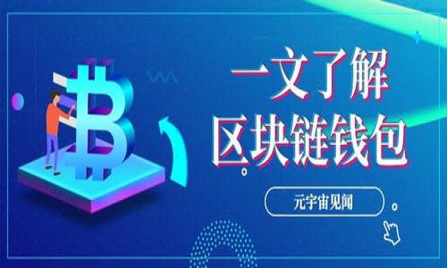如何通过TP Wallet购买兔兔币(Tutu Coin)
